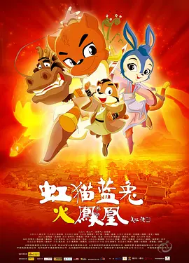 视频在线观看h
