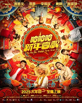 亚洲天堂久久av