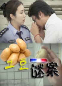 色国产精品一区在线观看