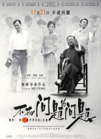 视频在线观看h